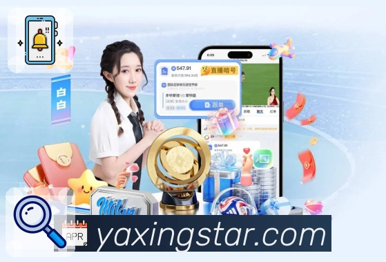 数据下载导出