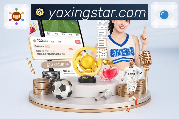 统计汇总 - 全场数据一页看完
