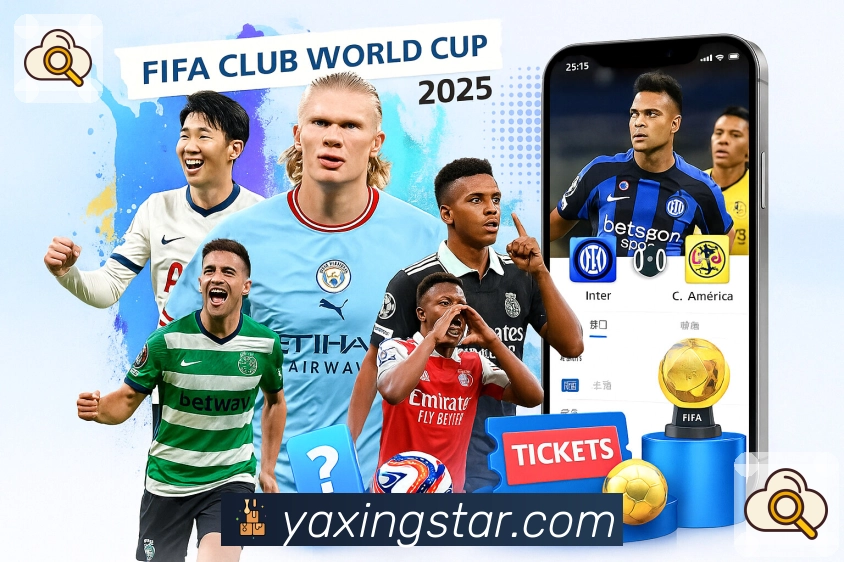 亚星官网APP 体育赛事宣传图